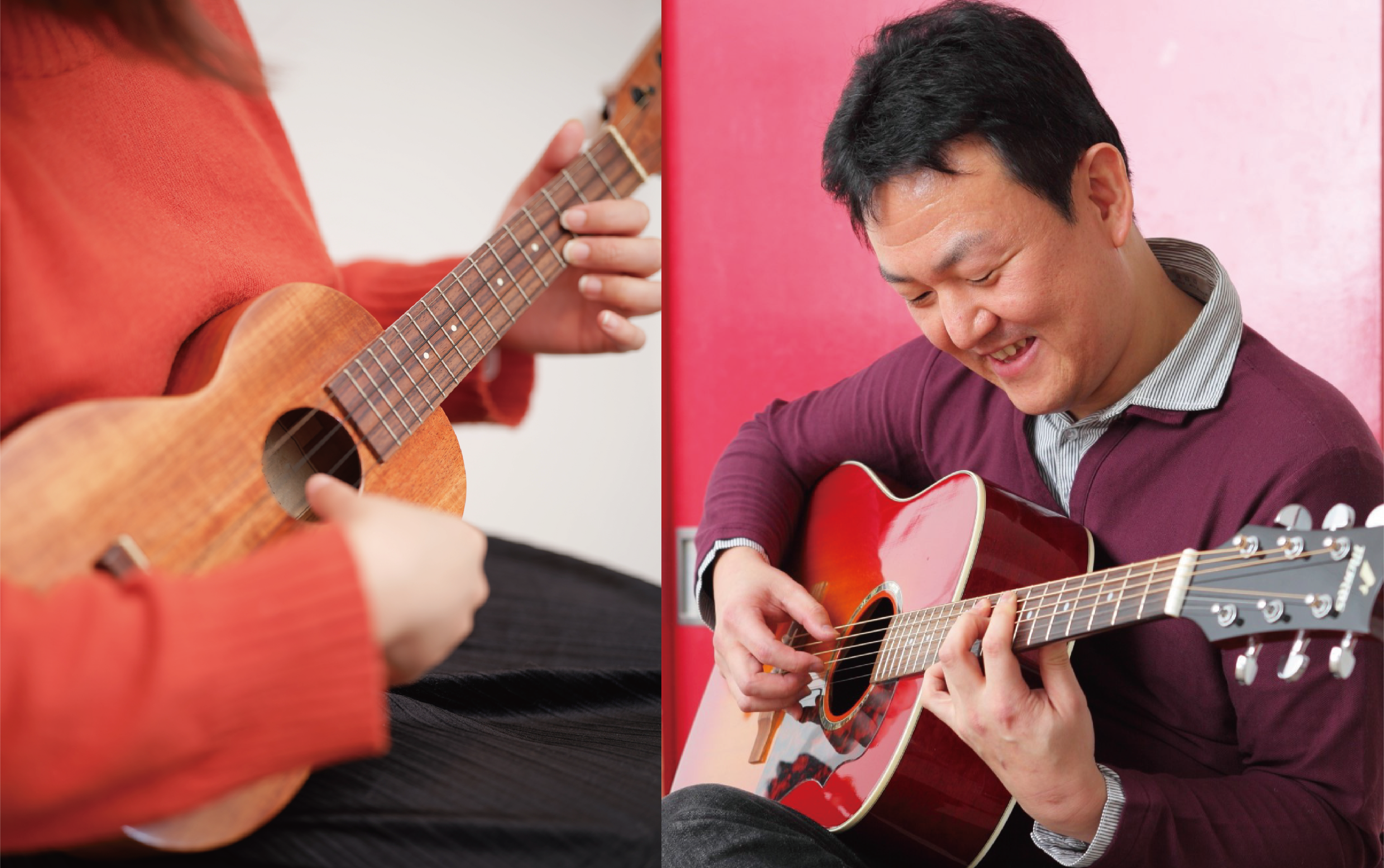 大人のレッスン